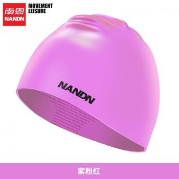 NANDN Silicone Swim Cap for Men and Women
