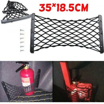 Nylon Car Trunk Organizer Mesh Net