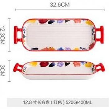 Westliche Lebensmittelkultur: Japanischer Stil Keramik-Käseplatte