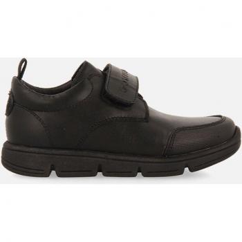 Gioseppo Flexible Leather Kids Trainers Black EU 34