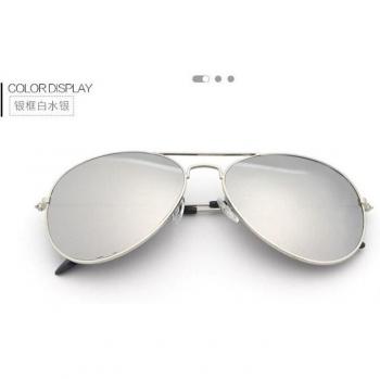 Lunettes de soleil miroir classique