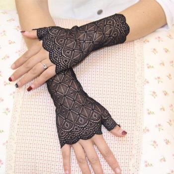 Guantes de encaje con protección solar