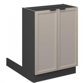 Îlot de cuisine Fame-Line 60 cm sans PT (grisbeige / anthracite) – Vicco