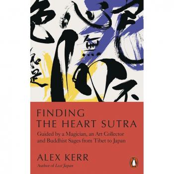 Finding the Heart Sutra