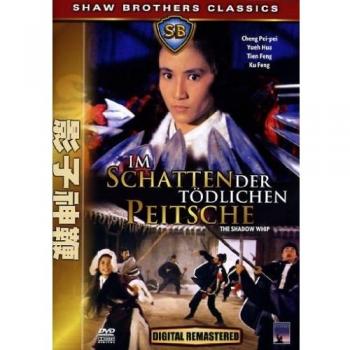 Im Schatten der tödlichen Peitsche