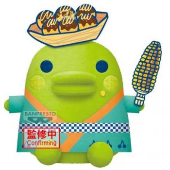 Peluche Banpresto