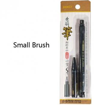 Stylo de calligraphie en feutre, 1 pièce, remplissage répété, noir