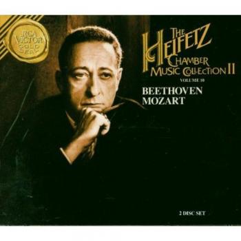 Heifetz Ensemble de Musique de Chambre 2