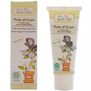Baby Anthyllis Nappy Rash Cream 75 ml
