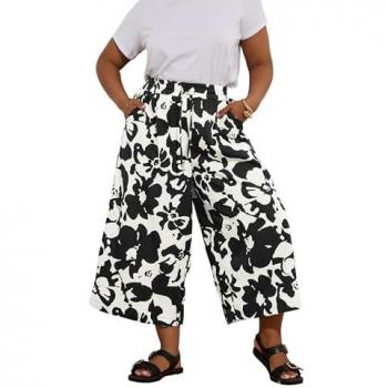 Yours – Plus Size Midaxiculottes mit strukturiertem Blumenmuster
