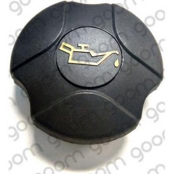 Cover Olio Motore GOOM OSC-0012