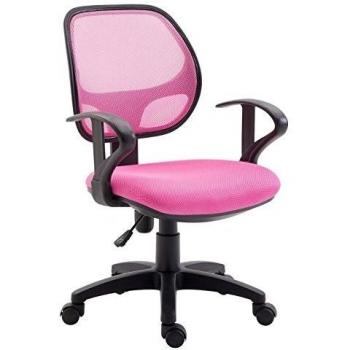 Fauteuil de Bureau Enfant Réglable