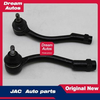 Original Steering Ball Joint for JAC Ruifeng S2 S3 S5 Heyue A30
