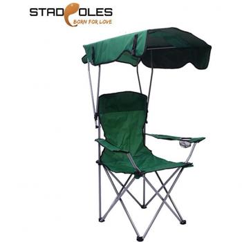 Chaise de plage pliante avec protection solaire