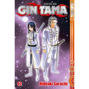 Sorachi, Hideaki: Gin Tama 42