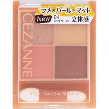 CEZANNE Beige-tone Eyeshadow 04