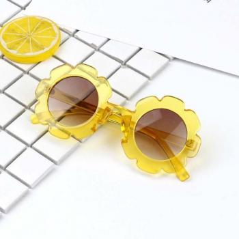 Summer Sunglasses for Kids