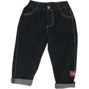 Pantalon en denim noir pour petites