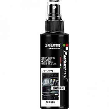 120ml Heavy Oil Eraser