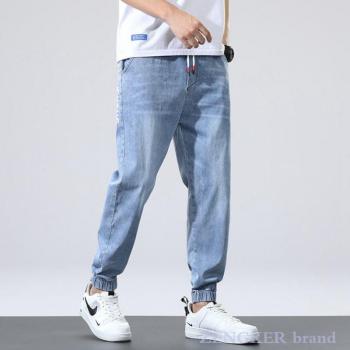 Pantalones de Tela Elástica Jeans XL