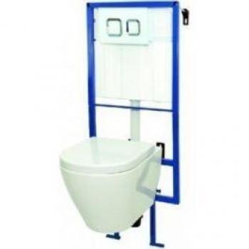 ALLIBERT HANGTOILET AZZILY