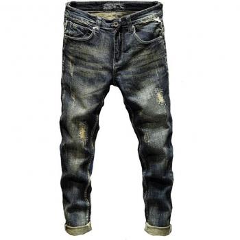 Jeans KSTUN Rebelde Estampado Elástico