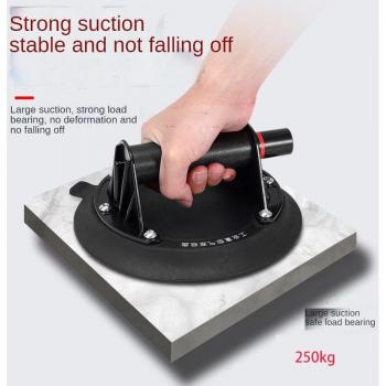 Ventouse à Vide Granit Pro 7,8 – 160 kg