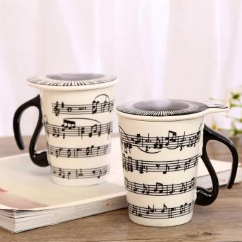 Creative Music Cup with Lid