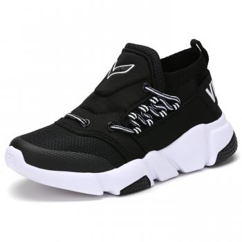 Garçon Fille Chaussure de Course 2-noir 33 EU