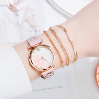 Magnetic Cat Pattern Women's Watch Set