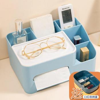 Organisateur de mouchoirs et accessoires