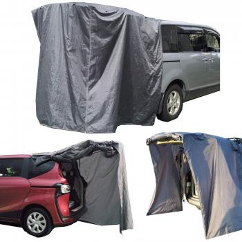 IBeamed Gray 140 Outdoor Cover Tarp