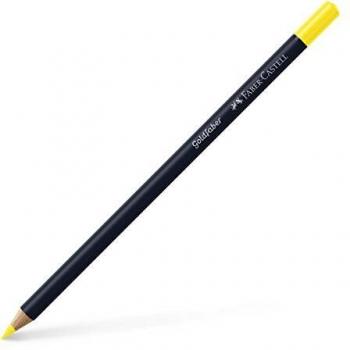 Goldfaber Bleistift 105 Kadmiumgelb