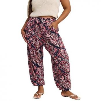 Yours – Plus Size Haremshose mit Paisleymuster