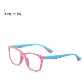Kisunrise Schülersichtschutzbrille 8-16 Jahre