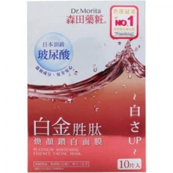 Dr Morita – Masque visage lumière blanche essence de platine