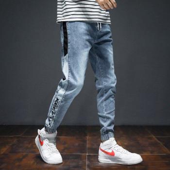 Váqueros 7XL de Estilo Japones y Hip Hop