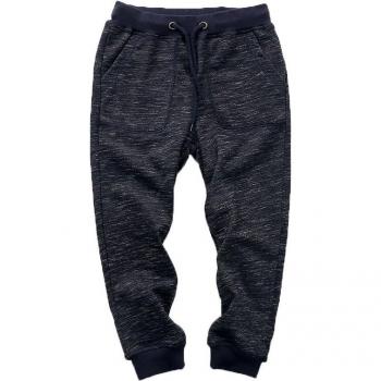 Coton Sarouel Enfant Bleu Nuit