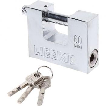 40mm/50mm/60mm/70mm Antique Padlock