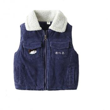 Manteau sans manches pour bébé