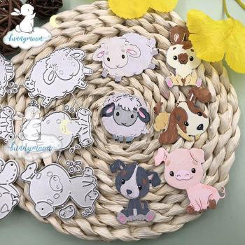 Cute Animals Stencil Metal Cutting Dies