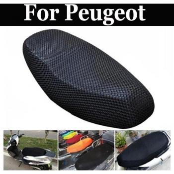 Housse de protection moto 51x86 pour Peugeot