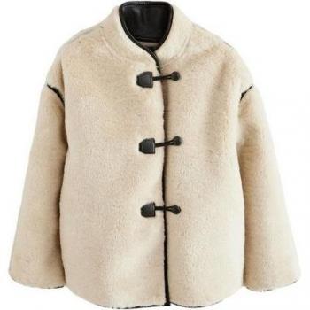 Giacca Inverno Next Beige