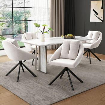 Sedia Velluto Beige Comfort Rotante per Sala