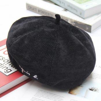 Miroir A.L. Béret en Chenille
