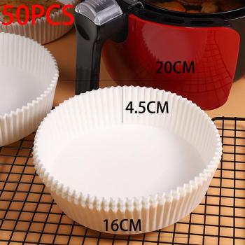 Non-Stick Oven Pad for Air Fryer