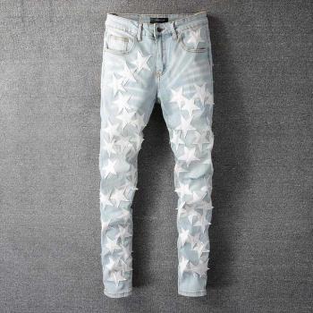 Pantalon « Cosmos Ripping »