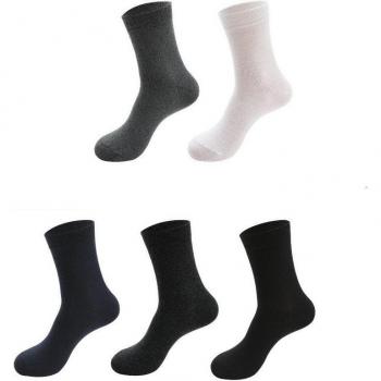 5 Pairs Men's Classic Short Socks, Breathable Cotton, Business Use, EU Size 39-45