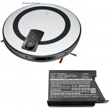 Batterie prolongation 2600 mAh Caméra Sino – VR64702LVMB