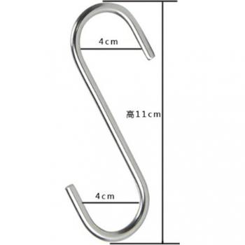 Edelstahl‑Schleifen‑Haken 1 Stk – Praktischer Küchen